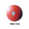 Chuông Báo Cháy Hochiki FBB-150I