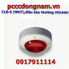 CLB-E (WHT),Đầu báo thường HOchiki