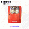 Hochiki American Hochiki combination fire alarm siren HES3-24PWR