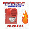 Còi Đèn Báo Cháy Kết Hợp Nittan EVCA-AP-S,Báo giá thiết bị pccc 2019