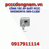 CÔNG TẮC ÁP SUẤT PCCC SAGINOMYA SNS-C120X