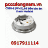 CSBB-E (WHT),Đế Đầu báo âm thanh Hochiki