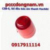 CWSB-E, Còi báo âm thanh thông thường Hochiki