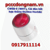 CWSB-E (WHT), Còi đèn kết hợp thông thường Hochiki