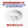 DCD-1E-IS (WHT),Đầu báo nhiệt gia tăng Hochiki 60 độ