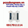 DCP-R2ML, Module đầu ra chuyển tiếp kép 2 AMPS