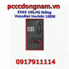 EVAX 100,Hệ thống VoiceNet Hochiki 100W