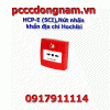 HCP-E (SCI),Nút nhấn khẩn địa chỉ Hochiki