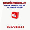 HCP-EM, Nút nhấn khẩn địa chỉ hàng hải Hochiki