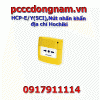 HCP-E Y(SCI),Nút nhấn khẩn địa chỉ Hochiki