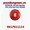 HCS24CR, Còi kết hợp đèn báo cháy loại tròn Hochiki