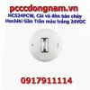 HCS24PCW, Còi và đèn báo cháy Hochiki Gắn Trần màu trắng 24VDC
