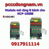 HDM-1008, 8-channel expansion module for HCP-1008E