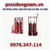 80L and 140L inert nitrogen gas fire extinguishing system
