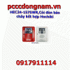 HEC24-1575WR Còi đèn báo cháy kết hợp Hochiki