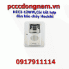 HEC3-12WW,Còi kết hợp đèn báo cháy Hochiki