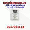 HEC3-24PWW, Hochiki strobe horn combination