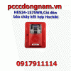 HES24-1575WR,Còi đèn báo cháy kết hợp Hochiki
