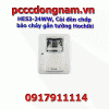 HES3-24WW, Còi đèn chớp báo cháy gắn tường Hochiki
