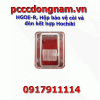 HGOE-R, Hộp bảo vệ còi và đèn kết hợp Hochiki