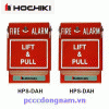 HPS-DAH, Hochiki Emergency Fire Alarm Box