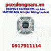HSSPK24-1575WLPW,Loa báo cháy kết hợp đèn gắn tường Hochiki