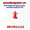 KVS-4155, UL FM standard slotted recessed gate valve