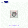 5W 4 in Wall Sound Speaker YUNYANG YSP-0405A