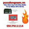 Nittan NFU-AN-GL Remote Control LCD Screen Display UL Standard