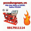 FD225H (UL FM) Fire Diesel Engine Pump,Electric Pump Price