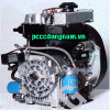 Versar V2N15, Diesel Engine Pump