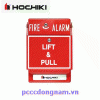 DCP-AMS-LP Address Emergency Pull Button