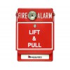 Hochiki Emergency Press Button DCP-AMS