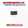 P-9935TCPIP, Card mạng TCP IP Gst