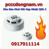 Q05-2 Thermal Combined Smoke Detectors , Horing Smoke Detectors