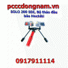 SOLO 200 SDI, Bộ tháo đầu báo Hochiki