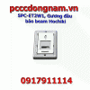SPC-ET2W1, Gương đầu báo beam Hochiki