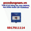 UNIPOS fire alarm system equipment, EMERGENCY STOP Button FD3050tub