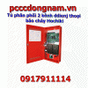 Tủ phân phối 2 kênh điện thoại báo cháy Hochiki