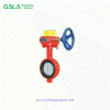 wafer GALA 20W electric control hand crank butterfly valve