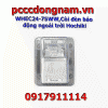 WHEC24-75WW,Còi đèn báo động ngoài trời Hochiki