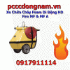 Mobile Foam Fire Fighting Vehicle HD Fire MF and MF A