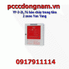 Yunyang YFP-1A Conventional Fire Alarm Center1