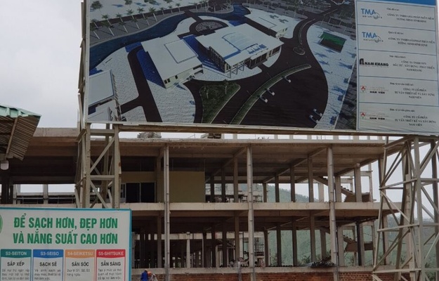 Construction of Creative Park Fire Protection Project