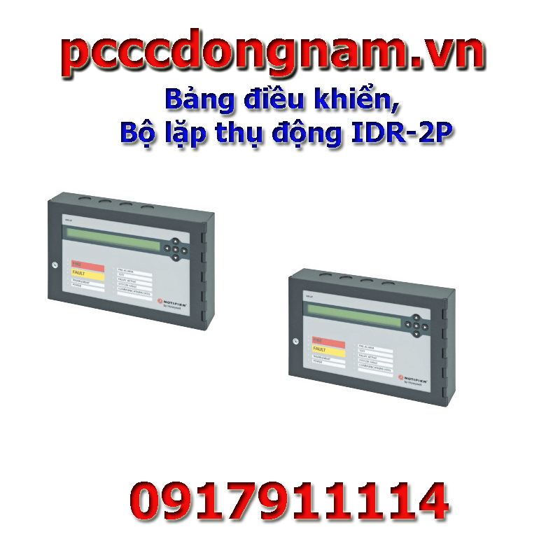 Bảng điều khiển, Bộ lặp thụ động IDR-2P