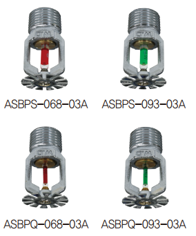 Pendent Type Standard Quick Response Type, GLASS BULB TYPE PENDENT