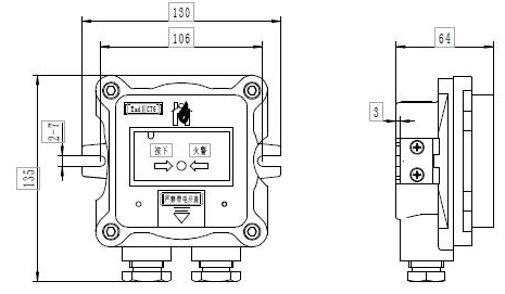 Nút ấn báo cháy thường chống cháy nổ AW-D135EX