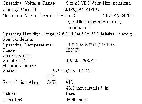 Đầu báo khói thông thường 2 dây rAW-CSD811