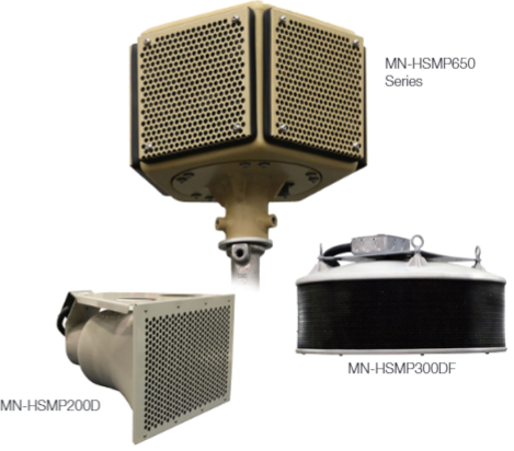 Lightweight Medium Power Speaker ArraysHyperspike® Series