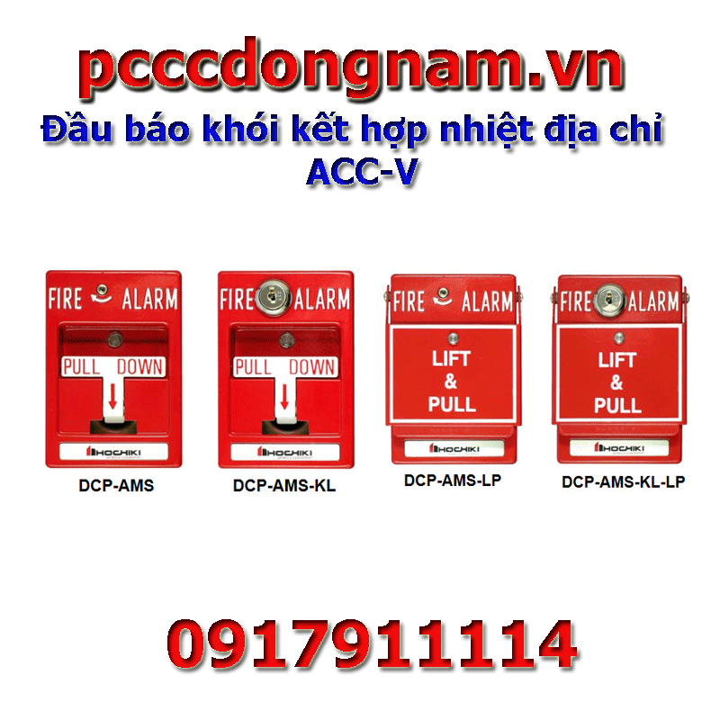 Nút kéo khẩn cấp địa chỉ DCP-AMS-KL-LP